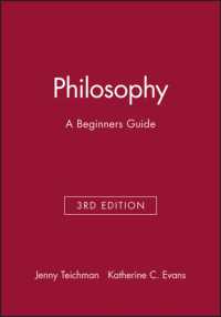 Philosophy : A Beginner's Guide （3 Revised）