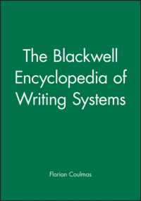 The Blackwell Encyclopedia of Writing Systems （ILL）