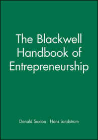 起業家精神ハンドブック<br>The Blackwell Handbook of Entrepreneurship (Blackwell Handbooks in Management)