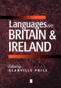 イギリスとアイルランドの諸言語<br>Languages in Britain & Ireland