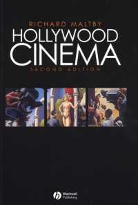 ハリウッド映画（第２版）<br>Hollywood Cinema （2ND）