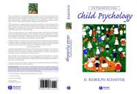 児童心理学入門<br>Introducing Child Psychology