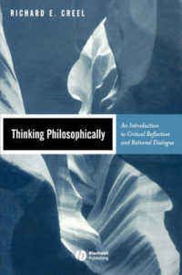 哲学的思考入門<br>Thinking Philosophically : An Introduction to Critical Reflection and Rational Dialogue