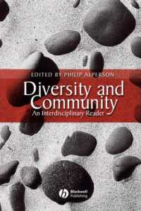 多様性とコミュニティ：学際的読本<br>Diversity and Community : An Interdisciplinary Reader