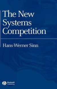 The New Systems Competition (Yrjo Jahnsson Lectures)