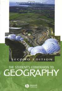地理学研究必携（第２版）<br>The Student's Companion to Geography