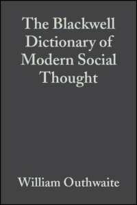 ブラックウェル現代社会思想辞典（第２版）<br>The Blackwell Dictionary of Modern Social Thought （2ND）