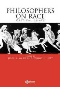 哲学者の人種論：批評的読本<br>Philosophers on Race : Critical Essays
