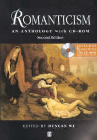 Romanticism : An Anthology (Blackwell Anthologies) （2 PAP/CDR）