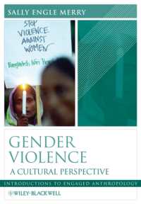 ジェンダー化された暴力：文化的視点<br>Gendered Violence : A Cultural Perspective