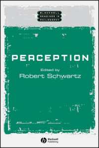 知覚<br>Perception (Blackwell Readings in Philosophy)