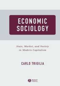 経済社会学：現代資本主義における国家、市場と社会<br>Economic Sociology : State, Market, and Society in Modern Capitalism