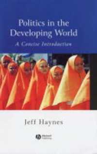 途上国の政治入門（新版）<br>Politics in the Developing World : A Concise Introduction （2ND）