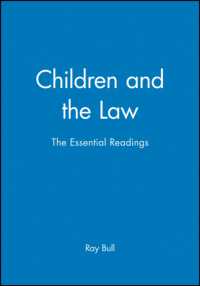 児童と法：読本<br>Children and the Law : The Essential Readings (Essential Readings in Developmental Psychology)