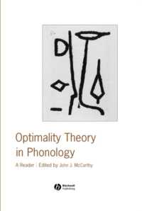 音韻論の最適性理論：読本<br>Optimality Theory in Phonology : A Reader