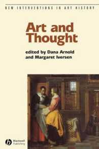 芸術と思想<br>Art and Thought (New Interventions in Art History)