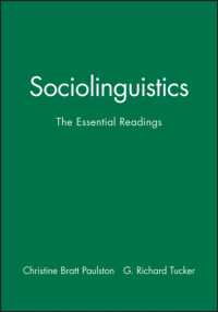 社会言語学：必須読本<br>Sociolinguistics : The Essential Readings (Linguistics (Malden, Mass.), 3.)