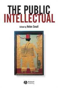 公共的知識人<br>The Public Intellectual