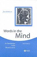 Ｊ．エイチソン著／心的辞書入門（第３版）<br>Words in the Mind : An Introduction to the Mental Lexicon （3TH）