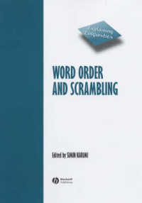 語順とかき混ぜの説明<br>Word Order and Scrambling (Explaining Linguistics, 4)
