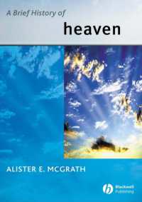 天国小史<br>A Brief History of Heaven (Blackwell Brief History of Religion)
