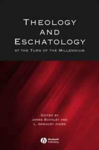 世紀転換期の神学と終末論<br>Theology and Eschatology at the Turn of the Millennium