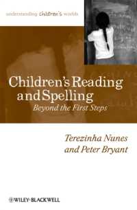 Children's Reading and Spelling : Beyond the First Steps (Understanding Children's Worlds)