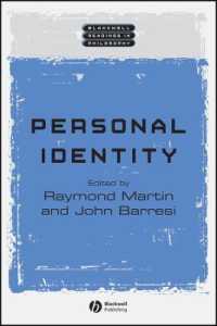 ＜人＞のアイデンティティ：読本<br>Personal Identity (Blackwell Readings in Philosophy)