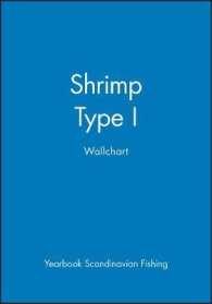 Shrimp : Type I Wallchart (Multilingual Wallcharts) （CHRT）