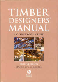 Timber Designer's Manual （3 REV SUB）