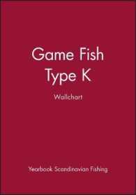 Game Fish : Type K Wallchart (Multilingual Wallcharts) （CHRT）