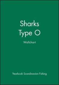 Sharks : Type O Wallchart (Multilingual Wallcharts) （CHRT）