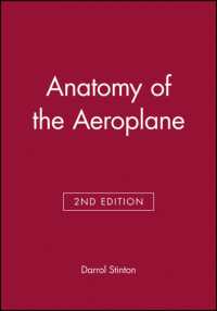 The Anatomy of the Aeroplane （2ND）