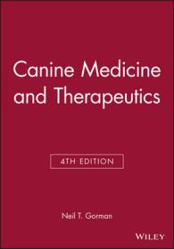 Canine Medicine and Therapeutics （4 SUB）
