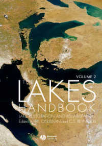 湖沼ハンドブック2<br>The Lakes Handbook : Lake Restoration and Rehabilitation 〈2〉