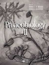 古生物学ＩＩ<br>Palaeobiology II