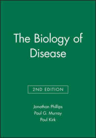 病気の生物学（第２版）<br>The Biology of Disease （2 SUB）