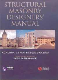 Structural Masonry Designers' Manual （3 Revised）