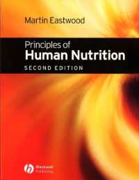 Principles of Human Nutrition （2ND）