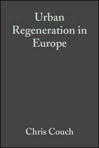 欧州における都市再生<br>Urban Regeneration in Europe (Real Estate Issues (Oxford, England).)
