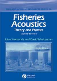 魚業音響学（第２版）<br>Fisheries Acoustics : Theory and Practice （2ND）
