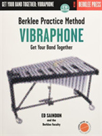 Berklee Practice Method Vibraphone : Get Your Band Together （PAP/COM）