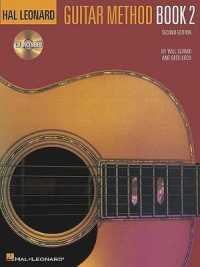 Hal Leonard Guitar Method Book 2 + Audio : Second Edition （2ND）