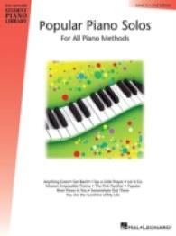 Popular Piano Solos - Level 5, 2nd Edition : For All Piano Methods （2ND）