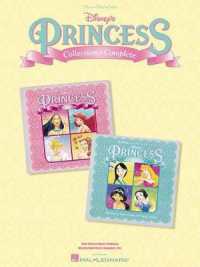 Disney's Princess Collection (Complete) : 26 Tunes