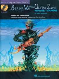 Signature Licks: Steve Vai Ultra Zone Naked Vamps (Signature Licks)