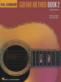 Hal Leonard Guitar Method Book 2 : Second Edition