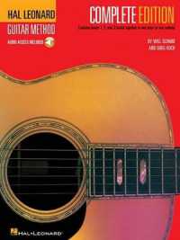 Hal Leonard Guitar Method Complete Edition + Audio （2ND）
