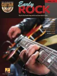 Early Rock : Guitar Play-Along Volume 11