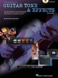 Introduction to Guitar Tone & Efects （2ND）